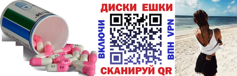 Ecstasy Philipp Plein  сколько стоит  Камышин 