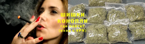 кокаин премиум Надым