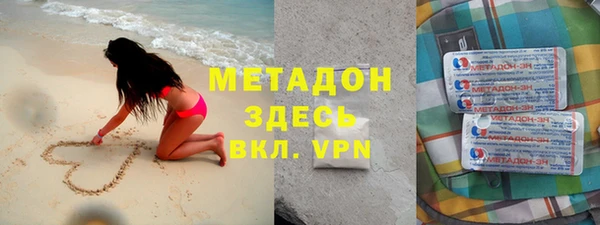 гашиш Наволоки