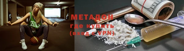 гашиш Наволоки