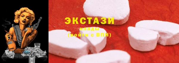 гашиш Наволоки
