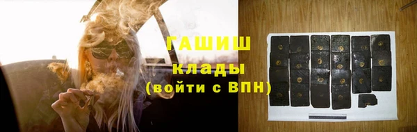 кокаин премиум Надым