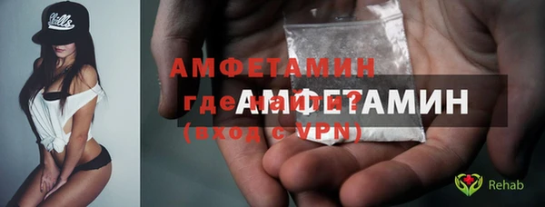 гашиш Наволоки