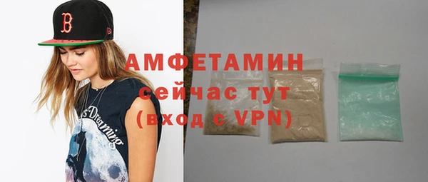 гашиш Наволоки