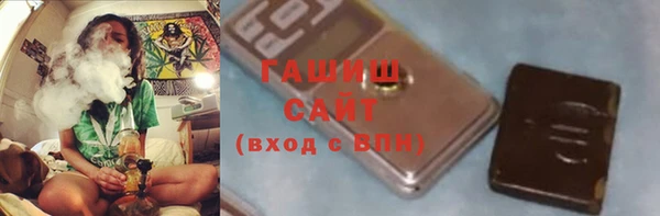 гашиш Наволоки