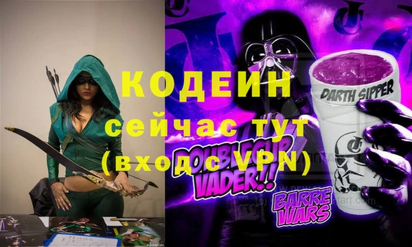 гашиш Наволоки