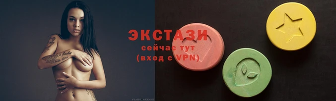 тгк Навашино