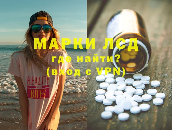 гашиш Наволоки
