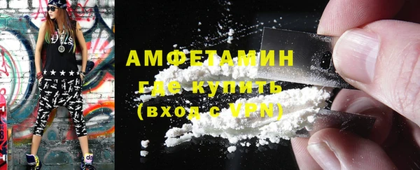 гашиш Наволоки