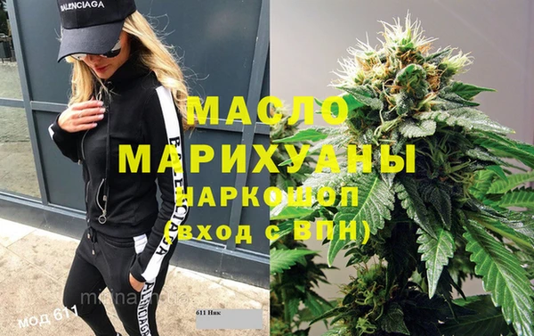 гашиш Наволоки