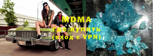 гашиш Наволоки