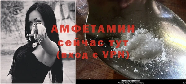 гашиш Наволоки