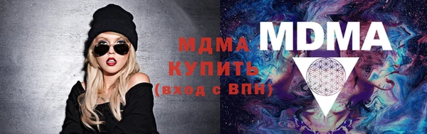 гашиш Наволоки