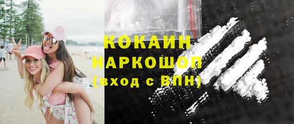 гашиш Наволоки