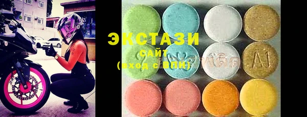 гашиш Наволоки