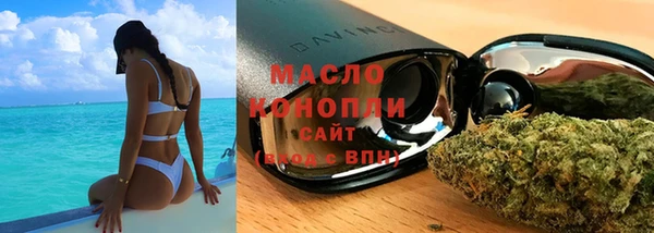 кокаин премиум Надым