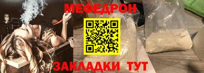 jwh Гусев