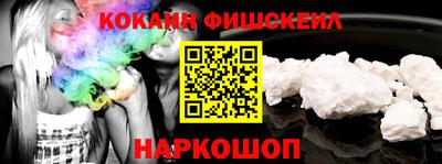 сатива Гусиноозёрск