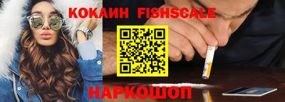 таблы Гусь-Хрустальный
