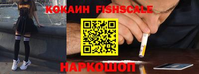 сатива Гусиноозёрск