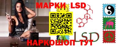 jwh Гусев