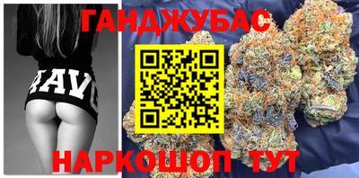 jwh Гусев