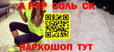 jwh Гусев