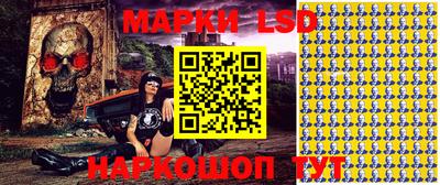 таблы Гусь-Хрустальный