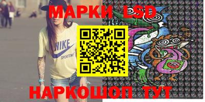 jwh Балаково