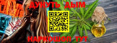 таблы Гусь-Хрустальный