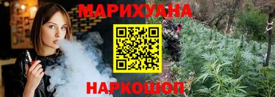 таблы Гусь-Хрустальный