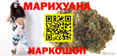jwh Гусев