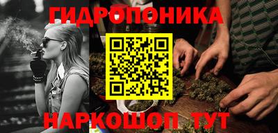 таблы Гусь-Хрустальный