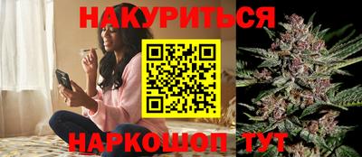 таблы Гусь-Хрустальный
