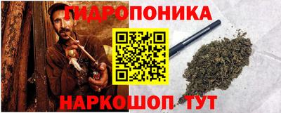 jwh Балаково