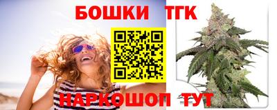 таблы Гусь-Хрустальный