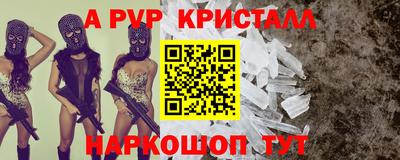 jwh Гусев