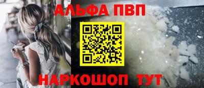 сатива Гусиноозёрск