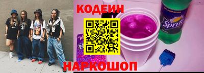 jwh Гусев