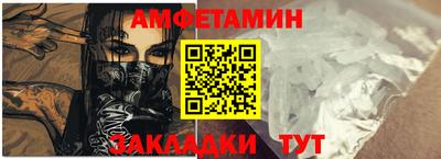 jwh Балаково