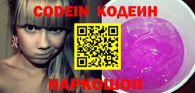 jwh Балаково