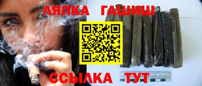 таблы Гусь-Хрустальный