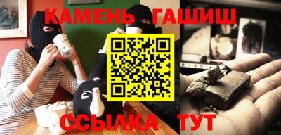 jwh Балаково