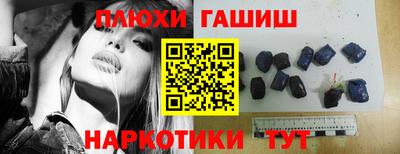 jwh Гусев