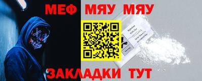 jwh Гусев