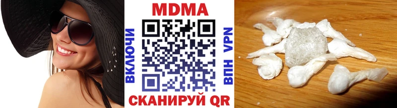 МДМА crystal  продажа наркотиков  Камышин 