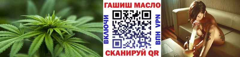 наркошоп  Камышин  ТГК Wax 