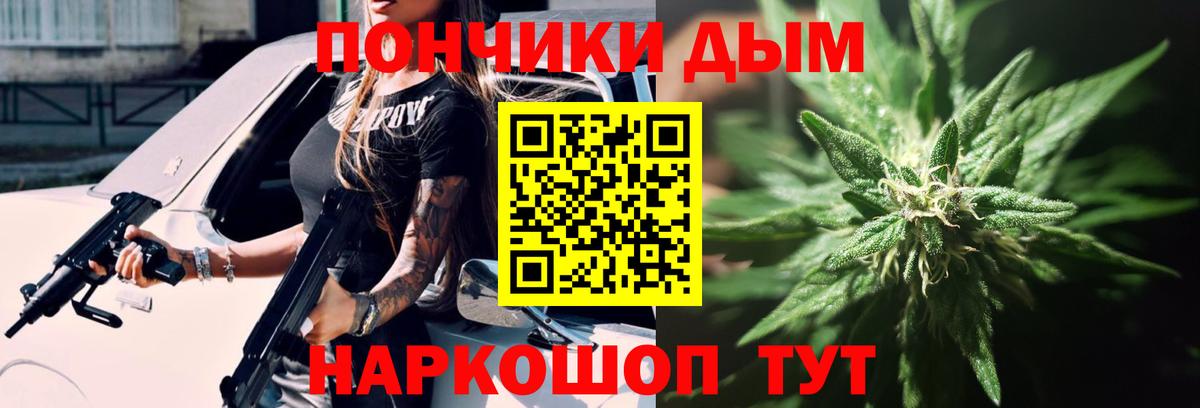 LSD-25 Камышин